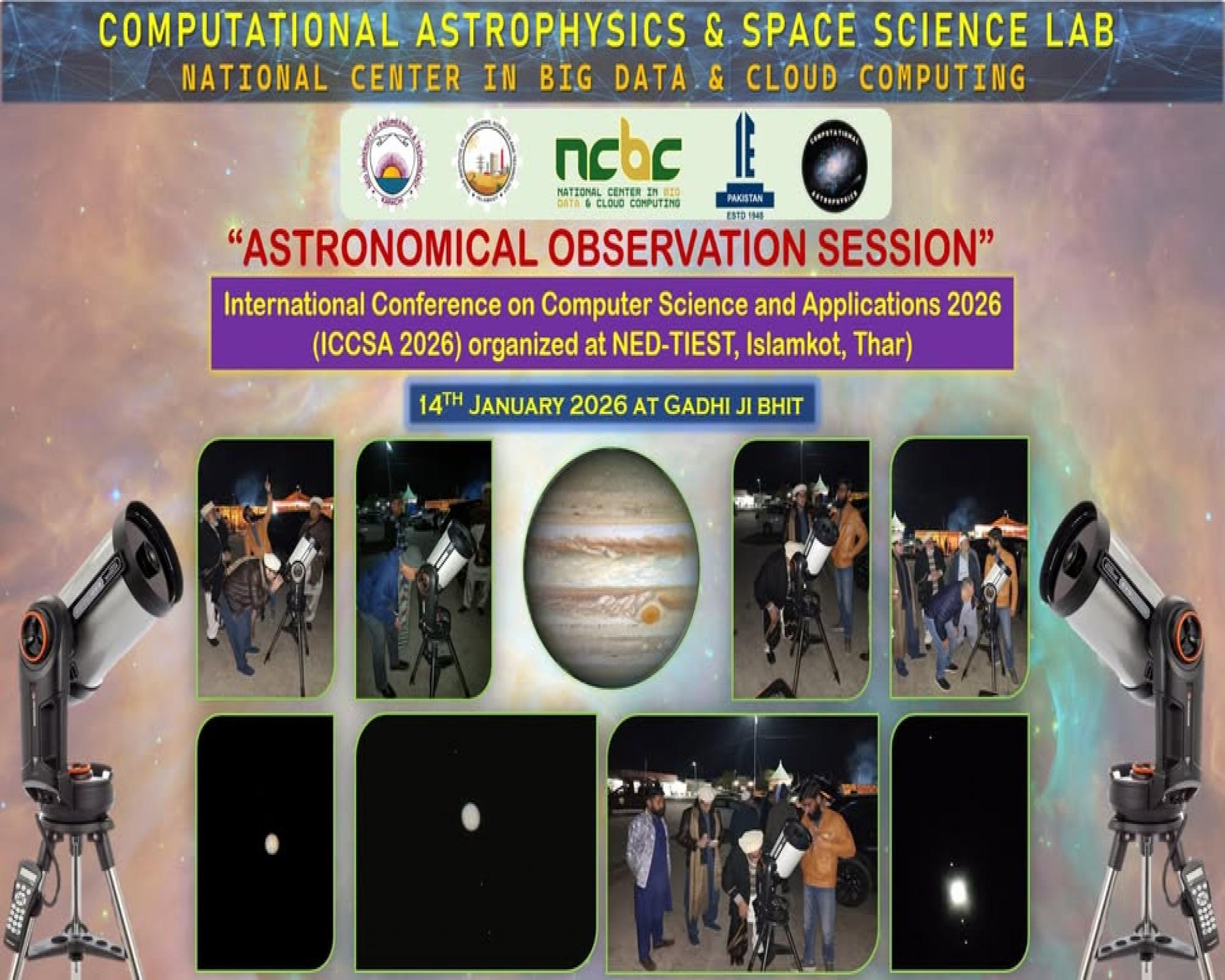 Astronomy Event