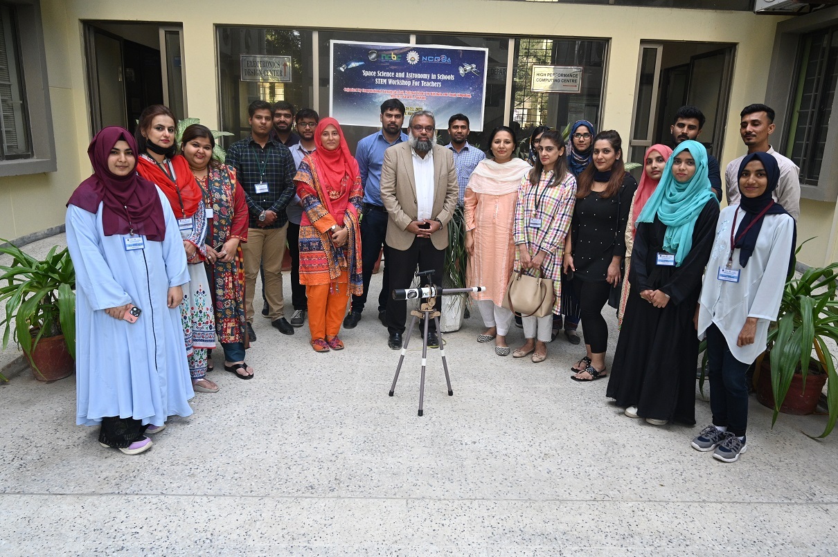 Astronomy Event