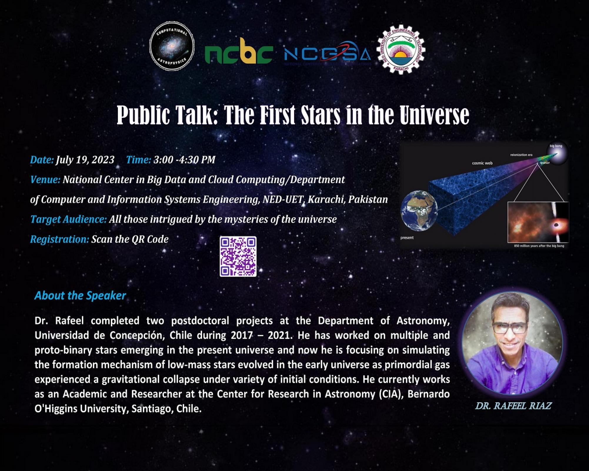 Astronomy Event