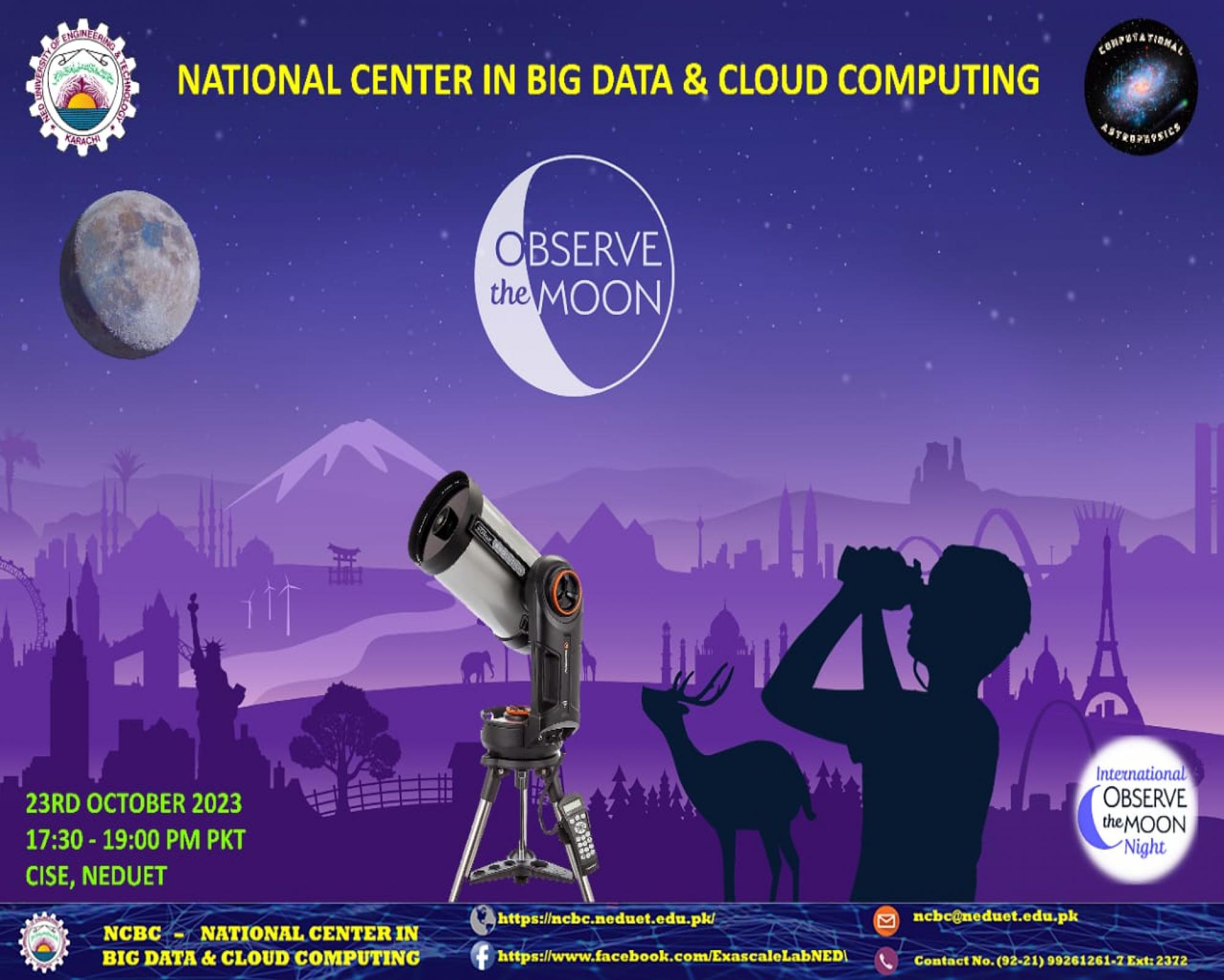 Astronomy Event