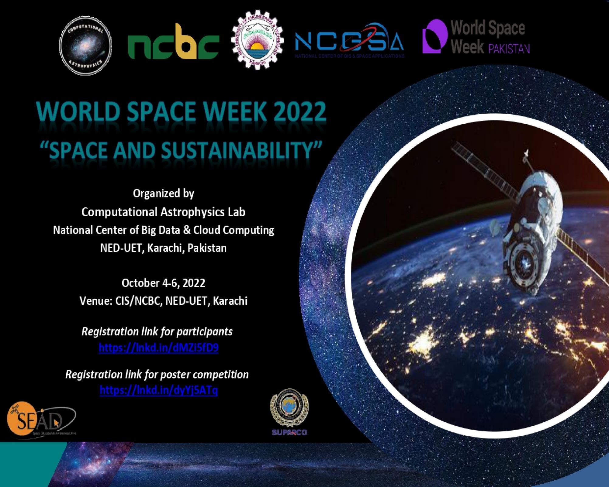 Astronomy Event